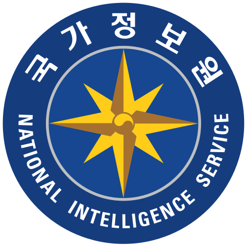Korean Central Intelligence Agency